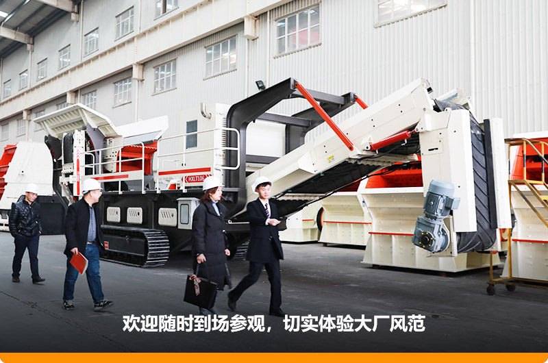 選大型可移動的打沙機廠家，讓后期生產(chǎn)有保障